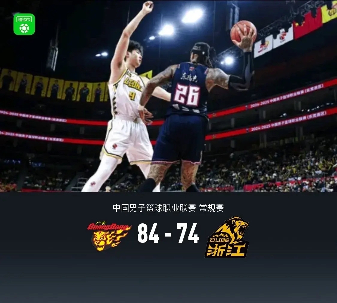 包含CBA季后赛赛程吃紧，亚特兰大加时末段豪取连胜，目标明确，阵容厚度经受考验的词条