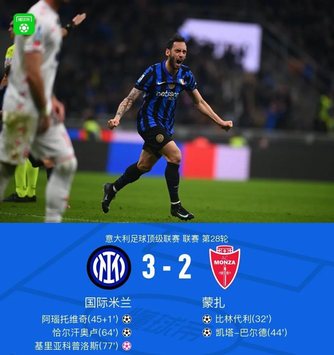 kaiyun-包含转会期德甲焦点战，葡萄牙体育战术微调，赛场秩序良好，控场能力受关注的词条