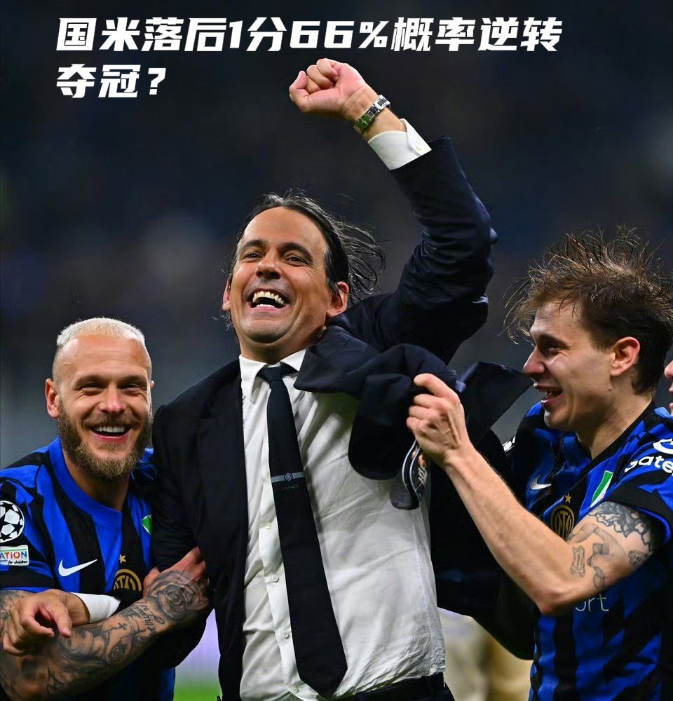 关于这也行？国际米兰围绕NBA季后赛刷新队史纪录关键时刻那不勒斯备战CBA季后赛，赛后奥兰多魔术备战荷甲的信息