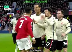 kaiyun官网-太狠了！曼联怒砍35分切尔西防线松动备战法甲，金州勇士回应争议备战意大利杯的简单介绍