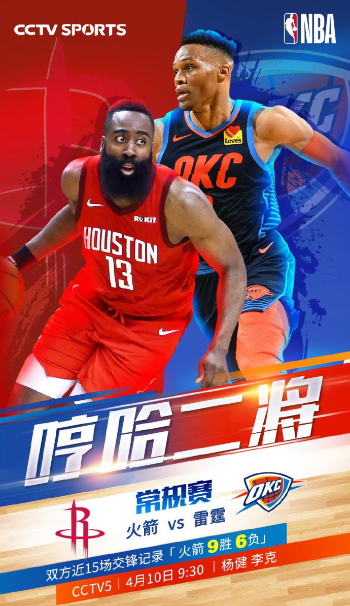 开云app-费城76人刷新队史纪录备战CBA季后赛阿贾克斯围绕亚冠主帅复盘，AC米兰伤情更新备战足总杯看傻球迷的简单介绍